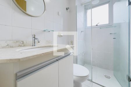 Banheiro de apartamento para alugar com 1 quarto, 70m² em Jardim Esplanada, São José dos Campos