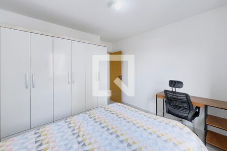 Quarto de apartamento para alugar com 1 quarto, 70m² em Jardim Esplanada, São José dos Campos