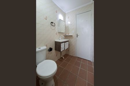 Apartamento para alugar com 75m², 1 quarto e 1 vagaBanheiro