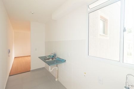 Apartamento para alugar com 43m², 2 quartos e 1 vaga Apartamento para alugar com 43m², 2 quartos e 1 vagaCozinha e Área de Serviço
