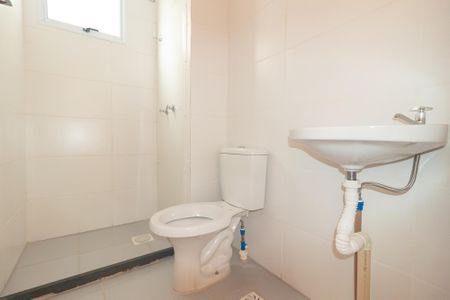 Apartamento para alugar com 43m², 2 quartos e 1 vaga Apartamento para alugar com 43m², 2 quartos e 1 vagaBanheiro Social