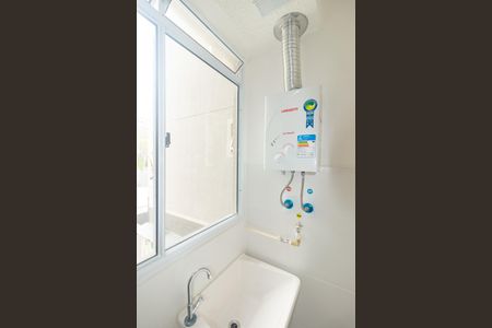 Apartamento para alugar com 43m², 2 quartos e 1 vaga Apartamento para alugar com 43m², 2 quartos e 1 vagaAquecedor