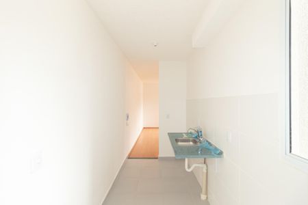 Apartamento para alugar com 43m², 2 quartos e 1 vaga Apartamento para alugar com 43m², 2 quartos e 1 vagaCozinha e Área de Serviço