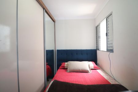 Apartamento à venda com 177m², 3 quartos e 1 vagaQuarto 2