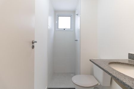 Apartamento para alugar com 42m², 2 quartos e 1 vagaBanheiro Social