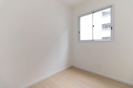 Apartamento para alugar com 42m², 2 quartos e 1 vagaQuarto 1