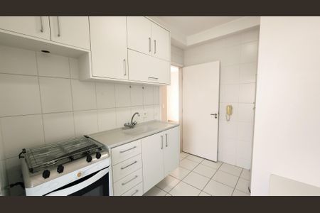 Apartamento à venda com 56m², 2 quartos e 1 vaga