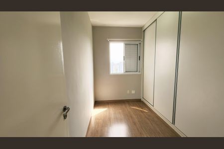 Apartamento à venda com 56m², 2 quartos e 1 vaga