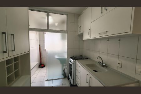 Apartamento à venda com 56m², 2 quartos e 1 vaga