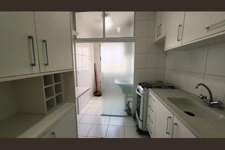 Apartamento à venda com 56m², 2 quartos e 1 vaga