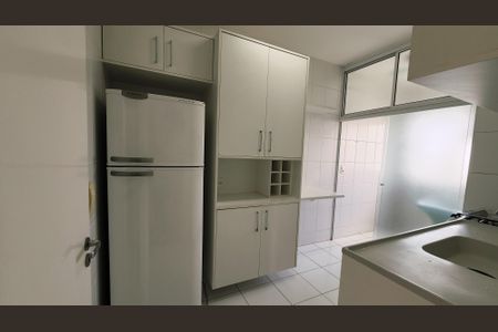 Apartamento à venda com 56m², 2 quartos e 1 vaga