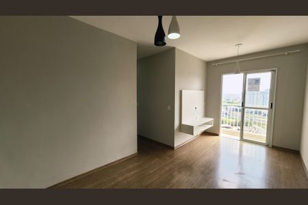 Apartamento à venda com 56m², 2 quartos e 1 vaga