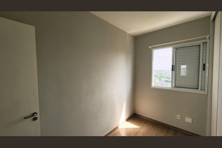 Apartamento à venda com 56m², 2 quartos e 1 vaga