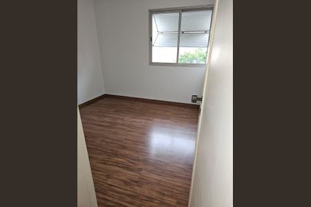 Apartamento à venda com 80m², 3 quartos e 1 vagaQuarto