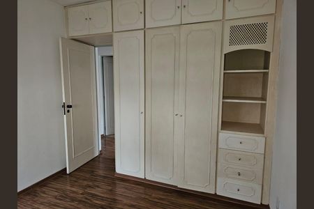 Apartamento à venda com 80m², 3 quartos e 1 vagaQuarto