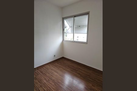 Apartamento à venda com 80m², 3 quartos e 1 vagaQuarto