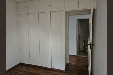 Apartamento à venda com 80m², 3 quartos e 1 vagaQuarto
