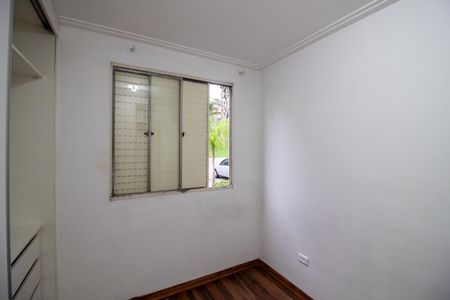 Apartamento para alugar com 51m², 2 quartos e 1 vaga Apartamento para alugar com 51m², 2 quartos e 1 vagaQuarto 2