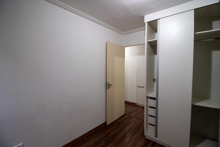 Apartamento para alugar com 51m², 2 quartos e 1 vaga Apartamento para alugar com 51m², 2 quartos e 1 vagaQuarto 2