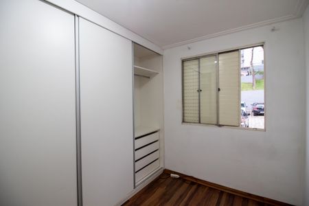 Apartamento para alugar com 51m², 2 quartos e 1 vaga Apartamento para alugar com 51m², 2 quartos e 1 vagaQuarto 2