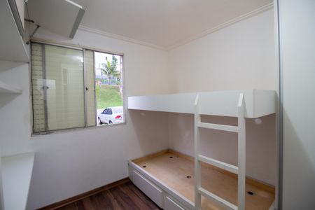 Apartamento para alugar com 51m², 2 quartos e 1 vaga Apartamento para alugar com 51m², 2 quartos e 1 vagaQuarto 1
