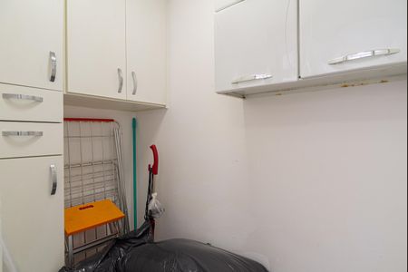 Apartamento à venda com 100m², 3 quartos e 1 vagaQuarto de Serviço