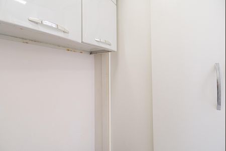 Apartamento à venda com 100m², 3 quartos e 1 vagaQuarto de Serviço