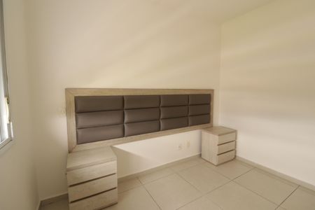 Apartamento à venda com 109m², 2 quartos e 2 vagasSuíte