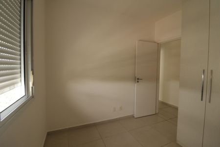 Apartamento à venda com 109m², 2 quartos e 2 vagasQuarto