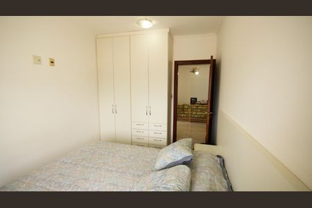 Apartamento para alugar com 108m², 2 quartos e 1 vagaSuíte 1