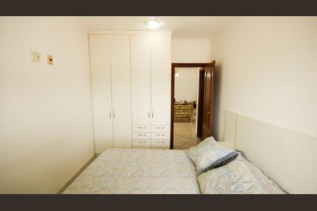 Apartamento para alugar com 108m², 2 quartos e 1 vagaSuíte 1