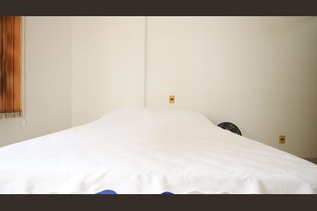 Apartamento para alugar com 108m², 2 quartos e 1 vagaSuíte 2