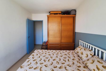 Quarto 1 de apartamento à venda com 1 quarto, 48m² em Fátima, Niterói