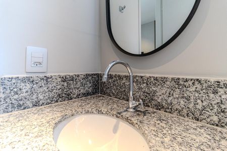 Studio para alugar com 33m², 1 quarto e sem vagaBanheiro