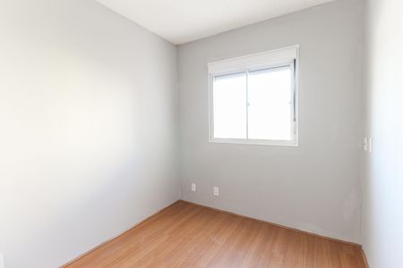 Apartamento para alugar com 39m², 2 quartos e sem vaga Apartamento para alugar com 39m², 2 quartos e sem vagaQuarto 1