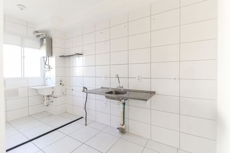 Apartamento para alugar com 39m², 2 quartos e sem vaga Apartamento para alugar com 39m², 2 quartos e sem vagaCozinha