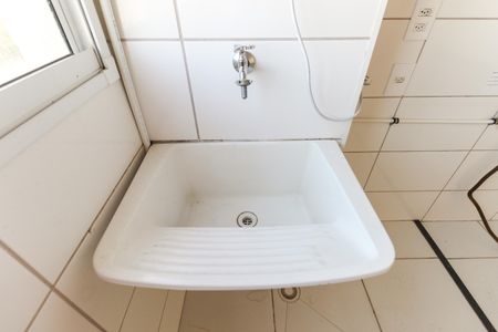 Apartamento para alugar com 39m², 2 quartos e sem vaga Apartamento para alugar com 39m², 2 quartos e sem vagaÁrea de Serviço