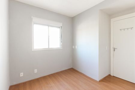 Apartamento para alugar com 39m², 2 quartos e sem vaga Apartamento para alugar com 39m², 2 quartos e sem vagaQuarto 1