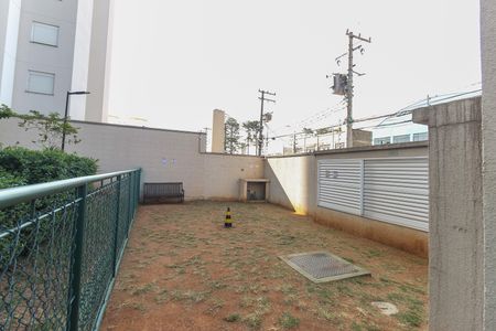 Apartamento para alugar com 39m², 2 quartos e sem vaga Apartamento para alugar com 39m², 2 quartos e sem vagaEspaço Pet