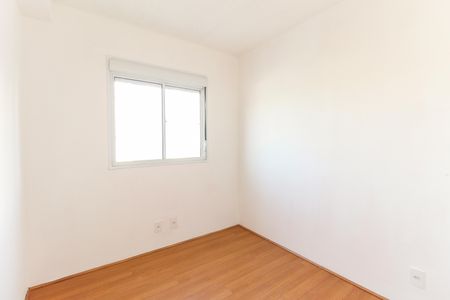 Apartamento para alugar com 39m², 2 quartos e sem vaga Apartamento para alugar com 39m², 2 quartos e sem vagaQuarto 2