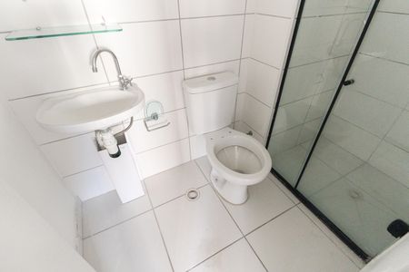 Apartamento para alugar com 39m², 2 quartos e sem vaga Apartamento para alugar com 39m², 2 quartos e sem vagaBanheiro