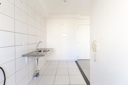 Apartamento para alugar com 39m², 2 quartos e sem vaga Apartamento para alugar com 39m², 2 quartos e sem vagaCozinha