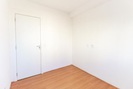 Apartamento para alugar com 39m², 2 quartos e sem vaga Apartamento para alugar com 39m², 2 quartos e sem vagaQuarto 2