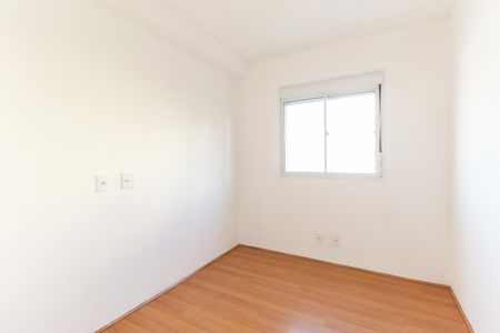 Apartamento para alugar com 39m², 2 quartos e sem vaga Apartamento para alugar com 39m², 2 quartos e sem vagaQuarto 2