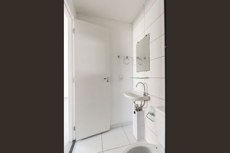 Apartamento para alugar com 39m², 2 quartos e sem vaga Apartamento para alugar com 39m², 2 quartos e sem vagaBanheiro