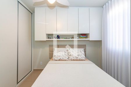 Quarto de apartamento à venda com 1 quarto, 37m² em Buritis, Belo Horizonte
