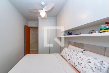 Apartamento para alugar com 37m², 1 quarto e 1 vagaQuarto