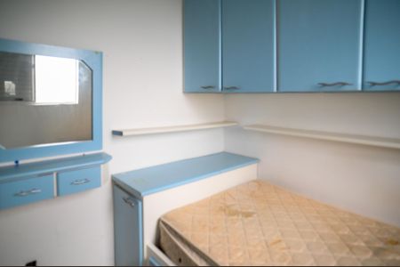 Apartamento para alugar com 62m², 2 quartos e 1 vagaQuarto 2