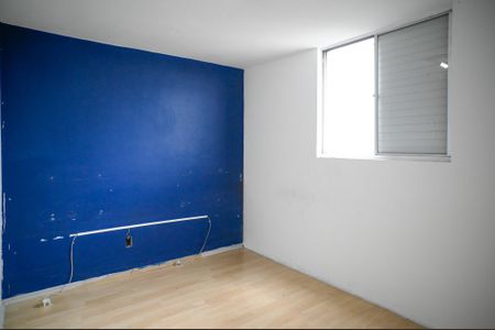 Apartamento para alugar com 62m², 2 quartos e 1 vagaQuarto 1