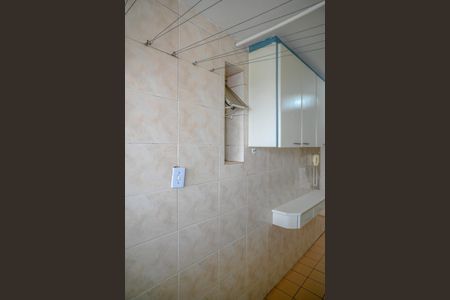 Apartamento para alugar com 62m², 2 quartos e 1 vagaÁrea de Serviço